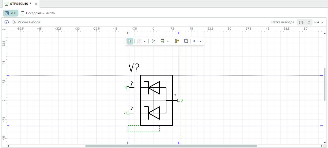 Рис. 7 Размещение выводов