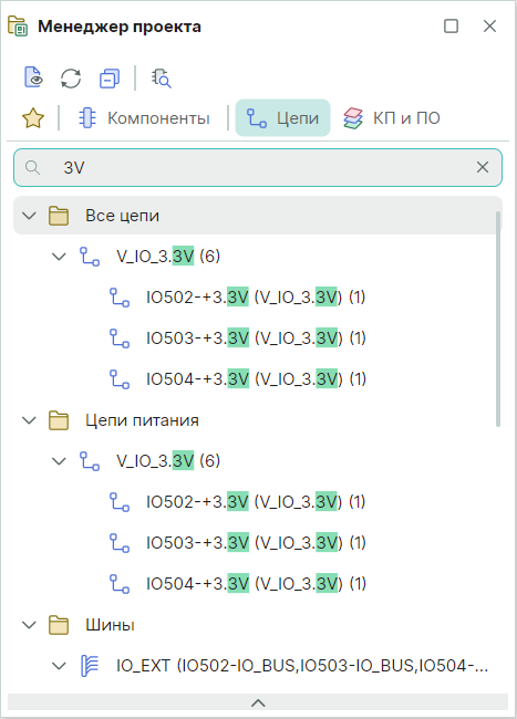 Рис. 6 Строка поиска