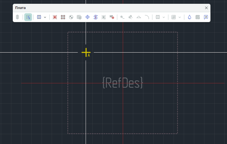 Рис. 1 Установка позиции манипулятора