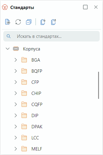 Рис. 1 Узел «Корпуса» в Стандартах системы