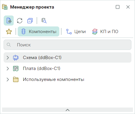 Рис. 1 Варианты группировки компонентов