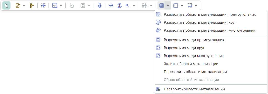 Рис. 1 Включение инструмента «Разместить область металлизации» из встроенной панели редактора с выбором формы контура