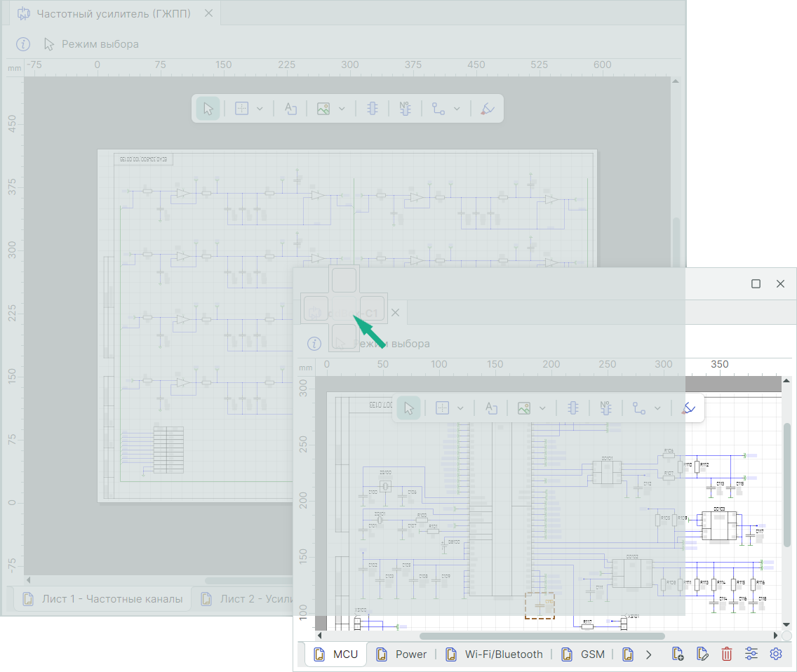 Рис. 7 Возврат окна документа в рабочую область