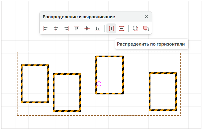 Рис. 1 Выбор инструмента
