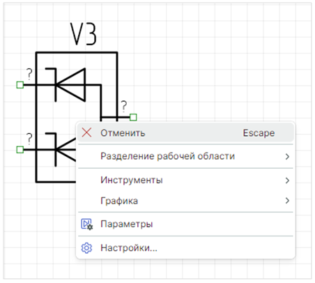 Рис. 3 Выход из инструмента «Размещение компонентов»