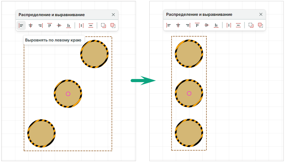 Рис. 1 Выравнивание по левому краю
