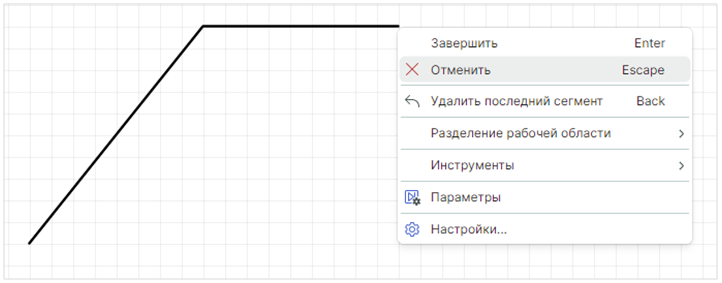 Рис. 5 Завершение построения линии