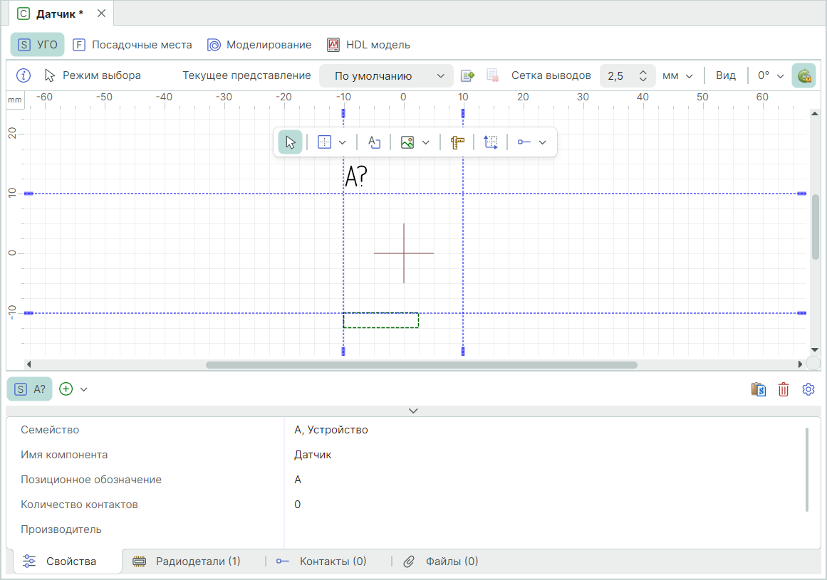 Рис. 6 «Стартовое» окно редактора компонентов