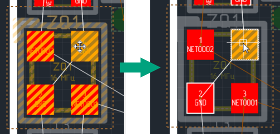Рис. 3 Последовательное переключение между объектами для их выбора