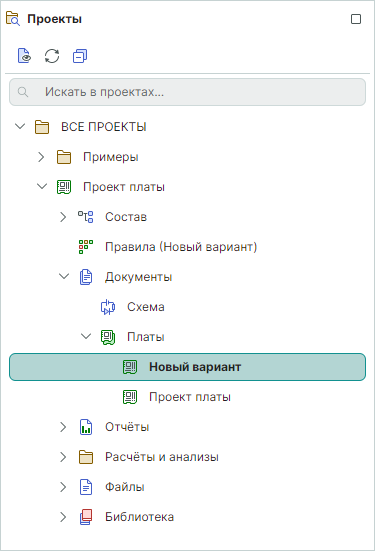 Рис. 3 Отображение созданного варианта платы