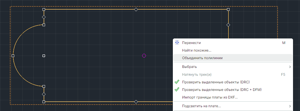 Рис. 2 Объединение полилиний