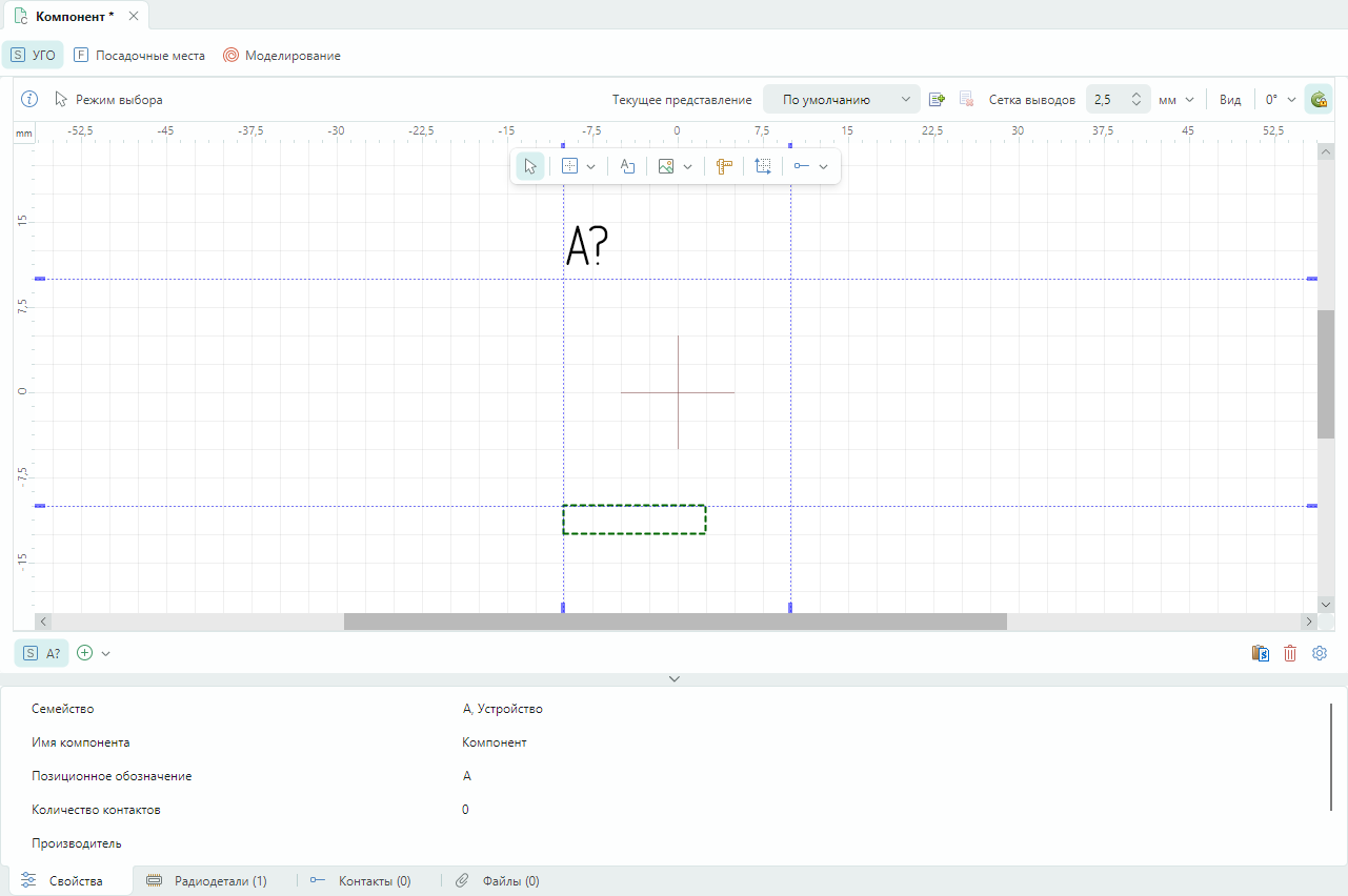 Рис. 2 Окно редактора компонента