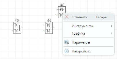 Рис. 3 Выход из инструмента «Размещение компонентов»