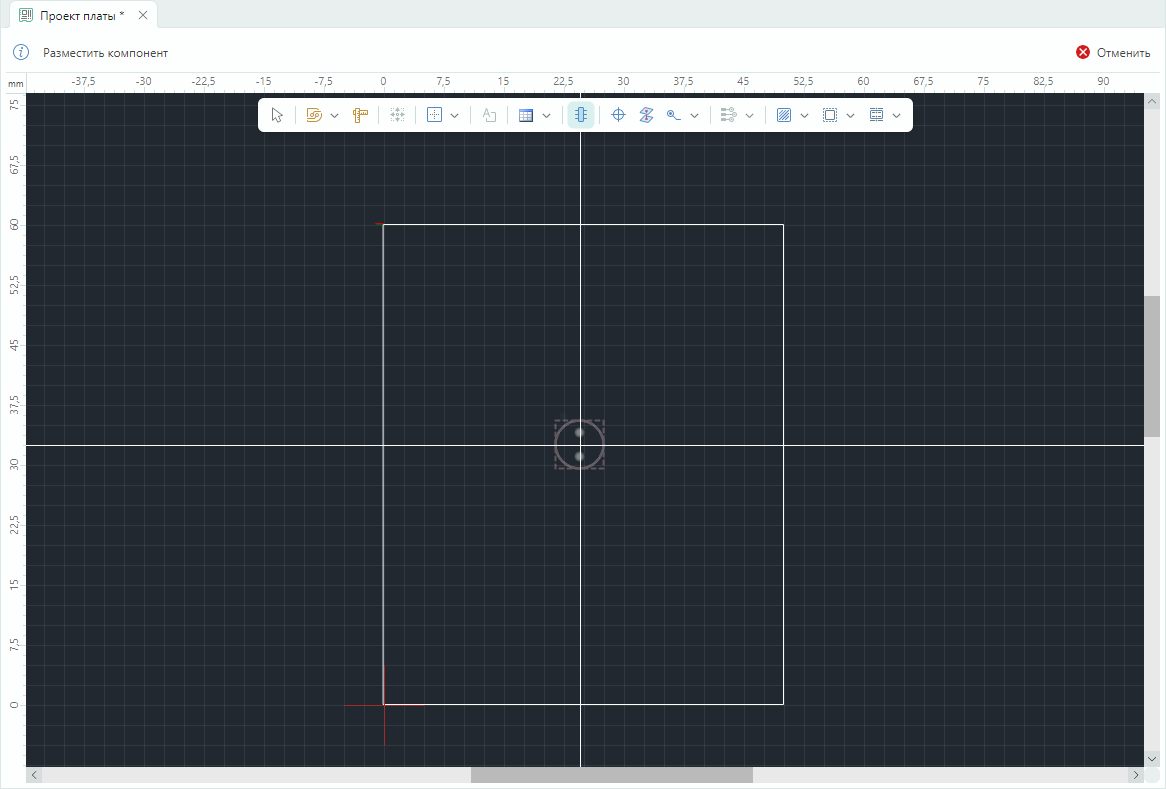 Рис. 2 Инструмент «Разместить компоненты»