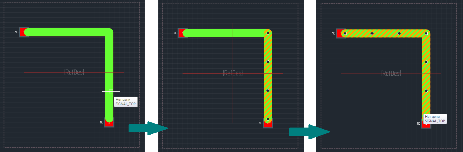 Рис. 1 Выбор сегмента трека и трека целиком