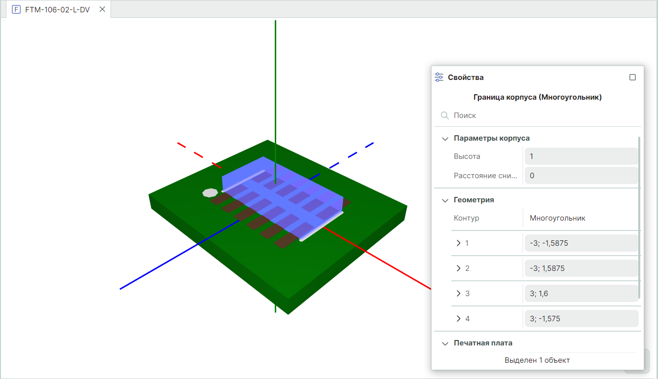 Рис. 2 3D модель компонента