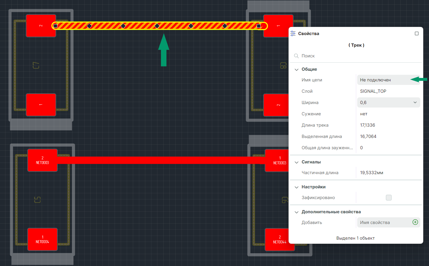 Рис. 1 Ошибка при размещении копии