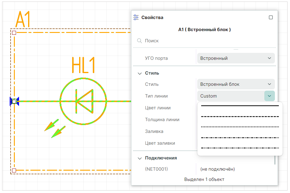 Рис. 9 Изменение линии границы блока