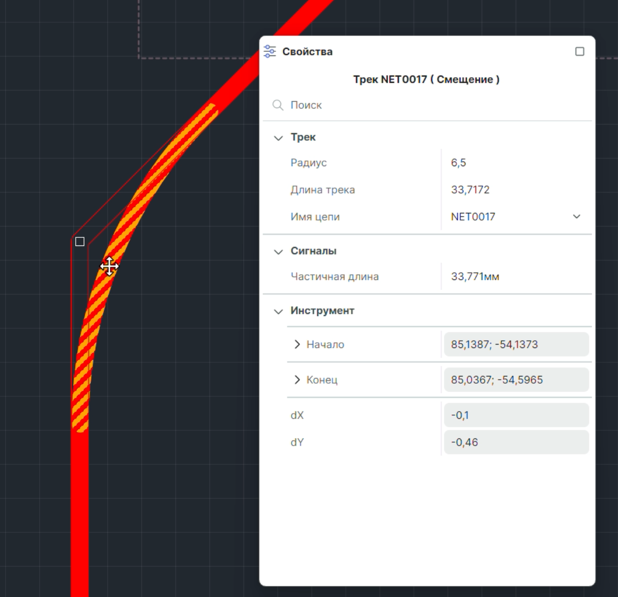 Рис. 1 Изменение скругления