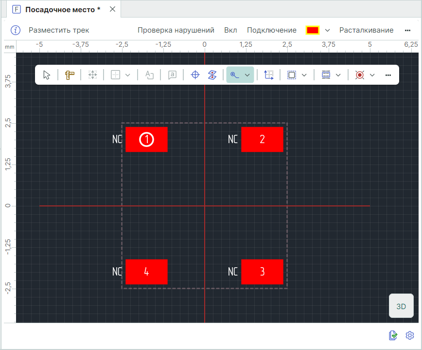 Рис. 1 Контактная площадка, доступная для начала размещения трека
