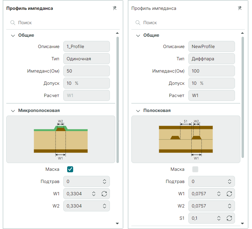 Рис. 6 Опредление параметров ЛП
