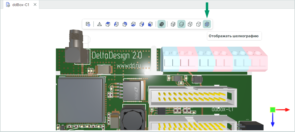 Рис. 1 Отключение отображения слоя шелкографии на 3D модели платы
