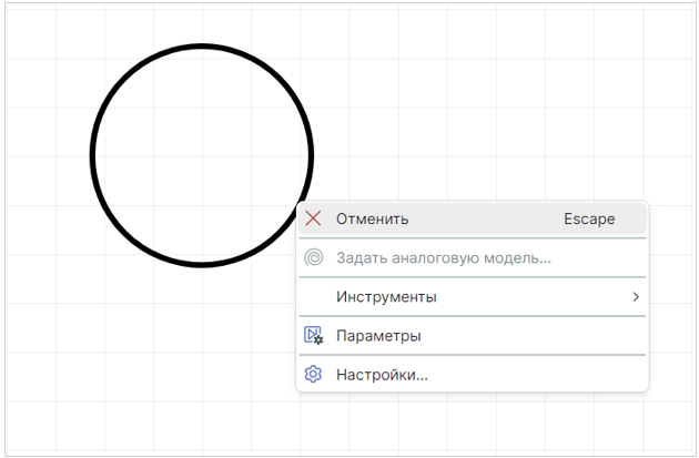 Рис. 3 Отмена размещения фигуры