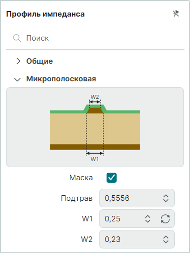 Рис. 7 Параметры проводника