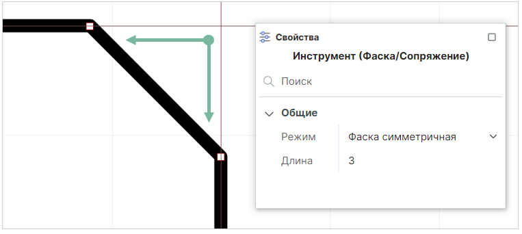 Рис. 1 Свойства симметричной фаски
