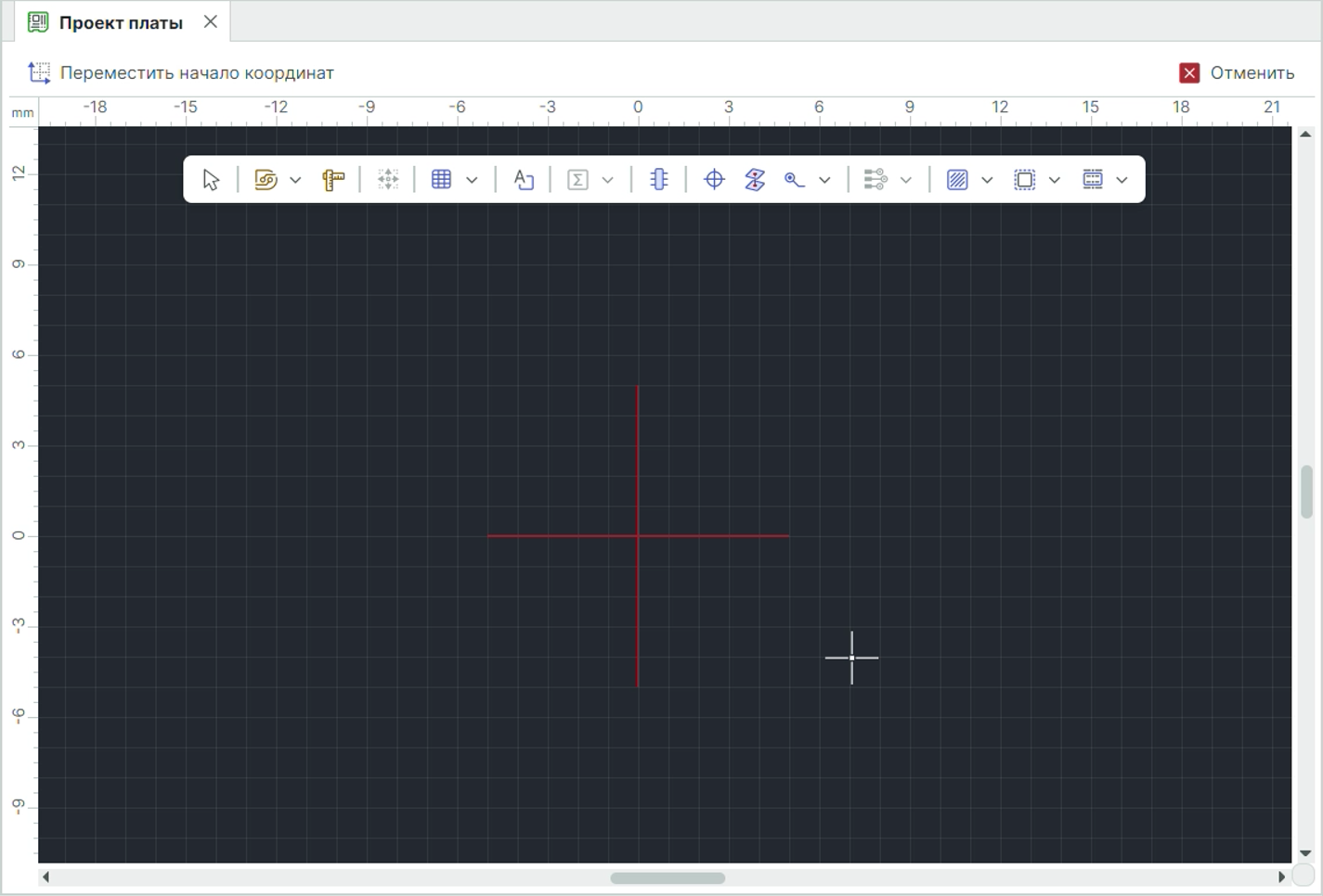 Рис. 1 Перемещение начала координат