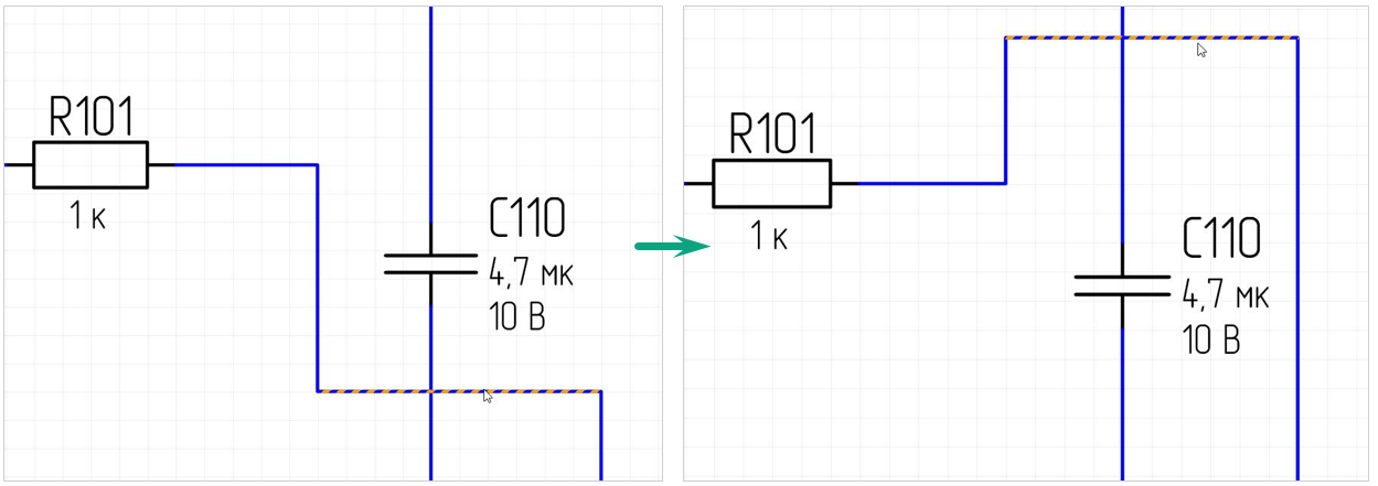 Рис. 5 Перемещение сегмента проводника