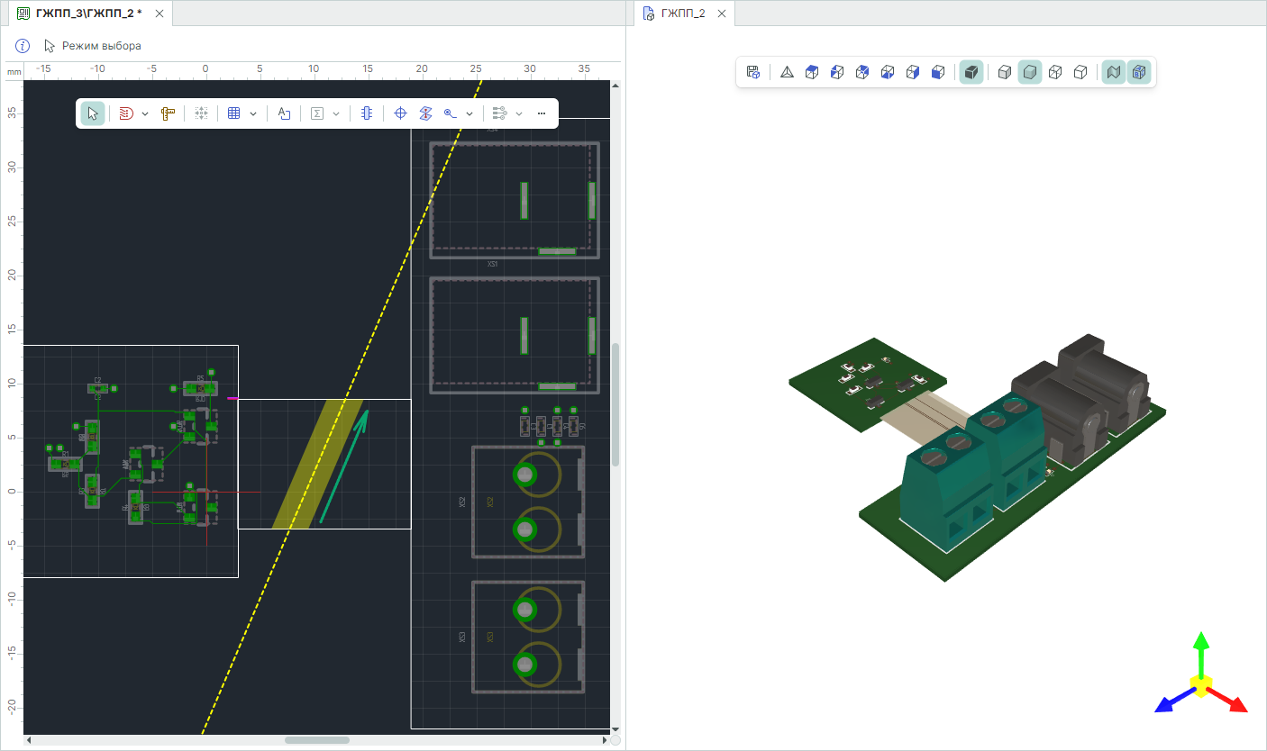 Рис. 10 Пересечение осью сгиба региона, меняющего положение при сгибе