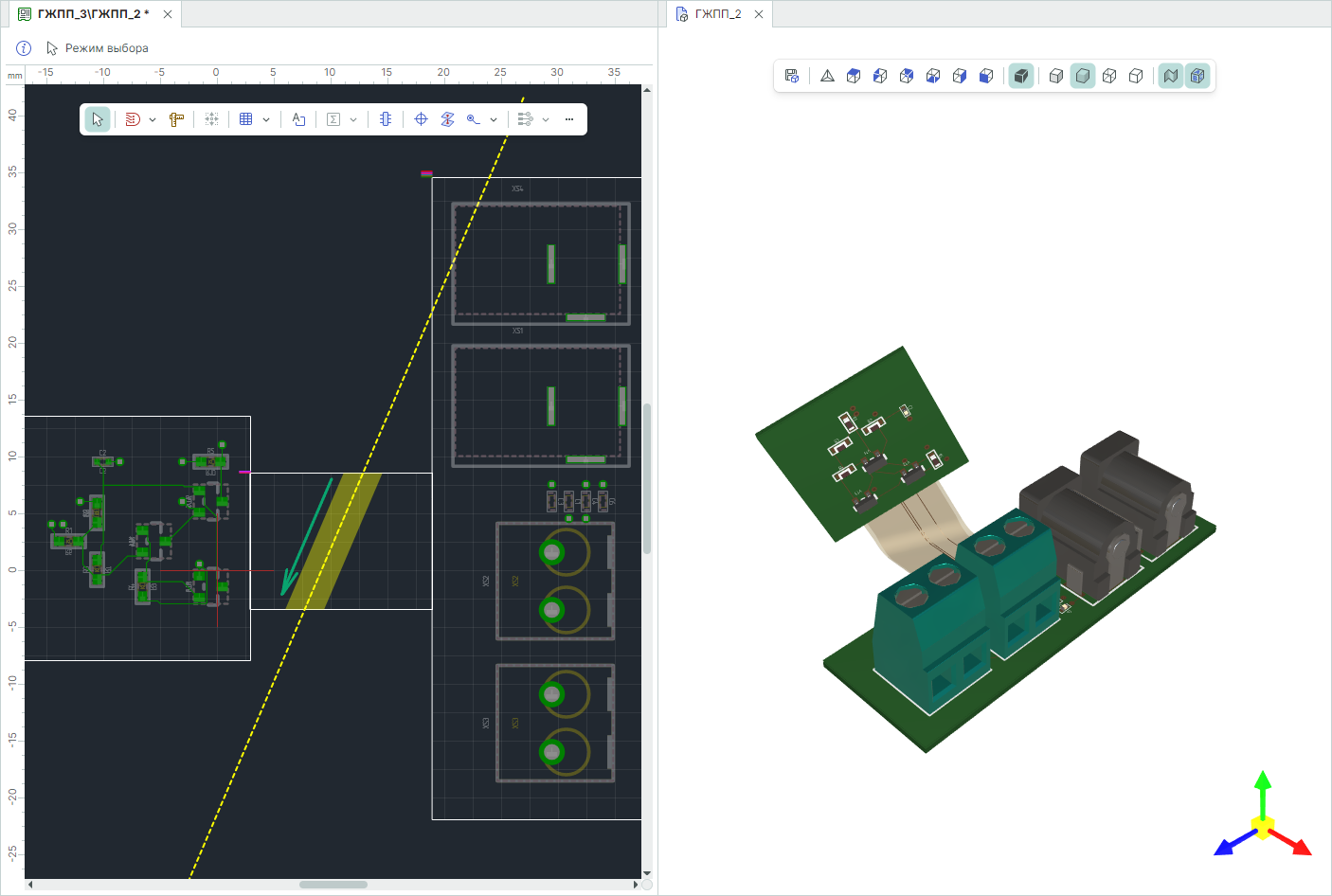 Рис. 11 Пересечение осью сгиба региона, не меняющего положение при сгибе
