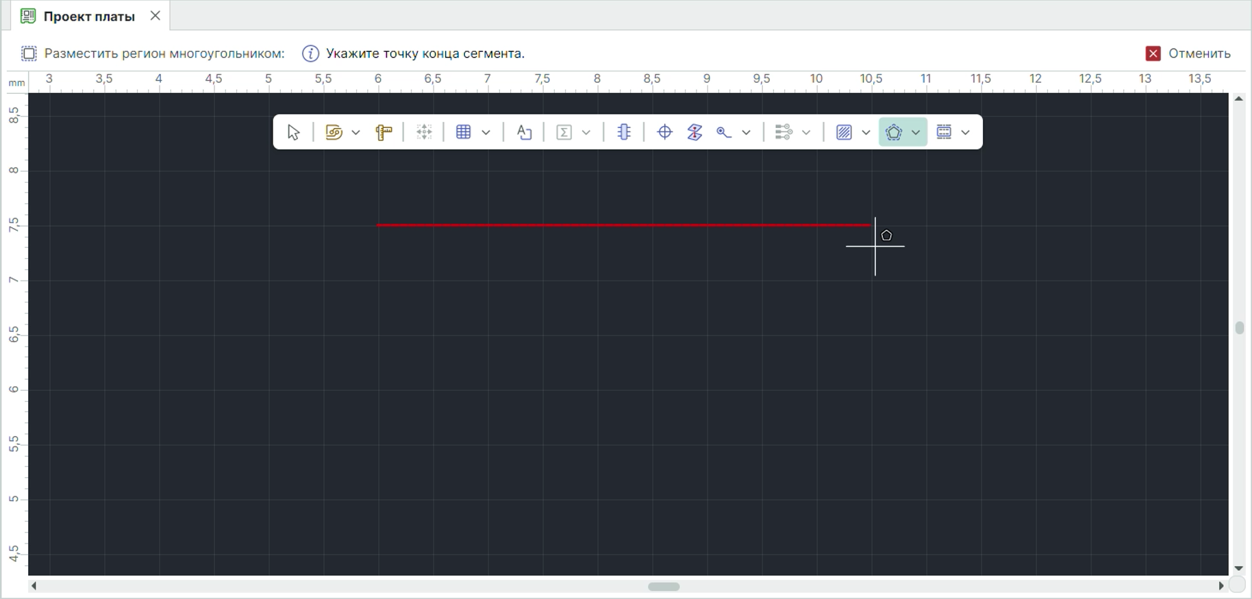 Рис. 2 Построение границ региона