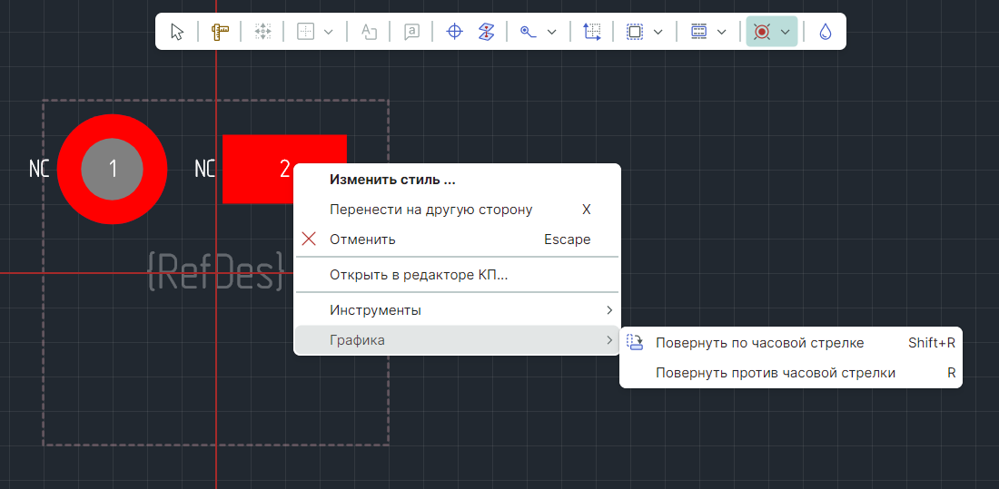 Рис. 3 Поворот контактной площадки