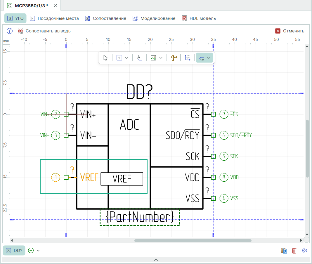 Рис. 1 Работа инструмента «Сопоставить вывод»