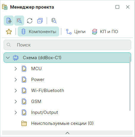Рис. 1 Раздел «Схема»