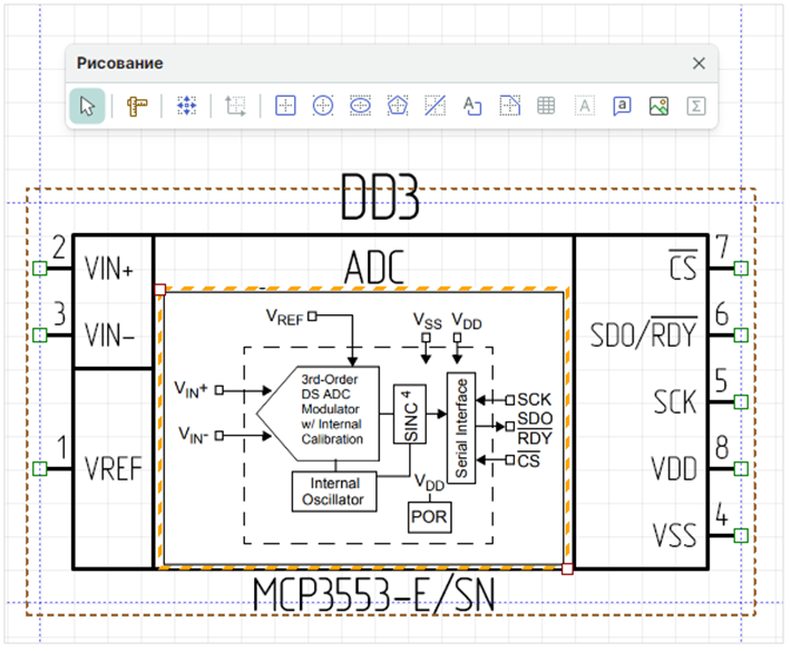 Рис. 3 Размещение рисунка
