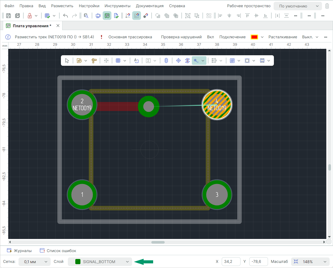 Рис. 2 Размещение перехода на другой слой