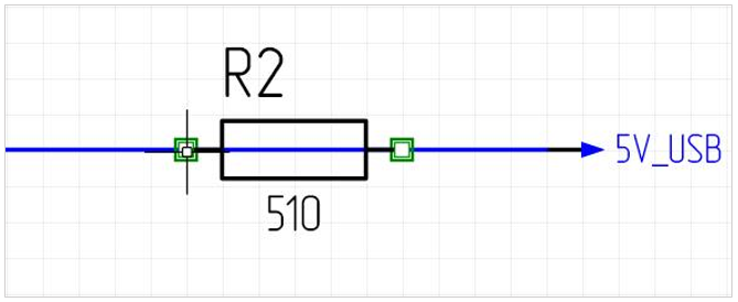 Рис. 3 Размещение радиодетали в разрыв цепи