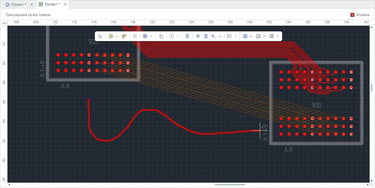Рис. 3 Создание эскиза маршрута в виде свободной линии