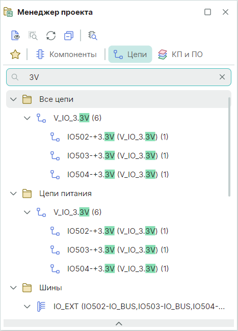 Рис. 14 Строка поиска