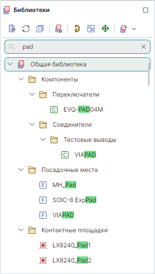 Рис. 2 Строка поиска