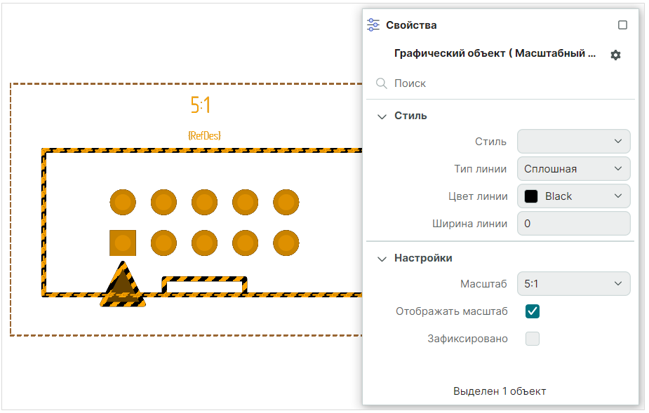 Рис. 1 Свойства чертежа посадочного места