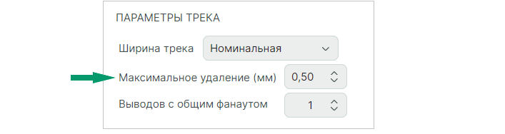 Рис. 2 Установка максимального расстояния между центром КП и центром ПО в фанауте