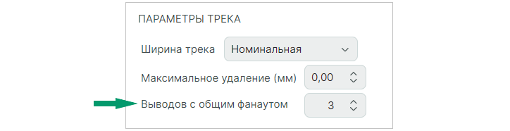 Рис. 3 Установка ограничения количества эквипотенциальных КП, подключаемых к одному ПО