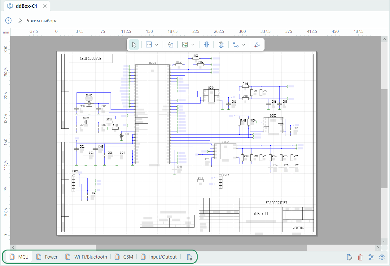 Рис. 2 Вкладки листов схемы