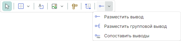 Рис. 3 Встроенная панель редактора УГО
