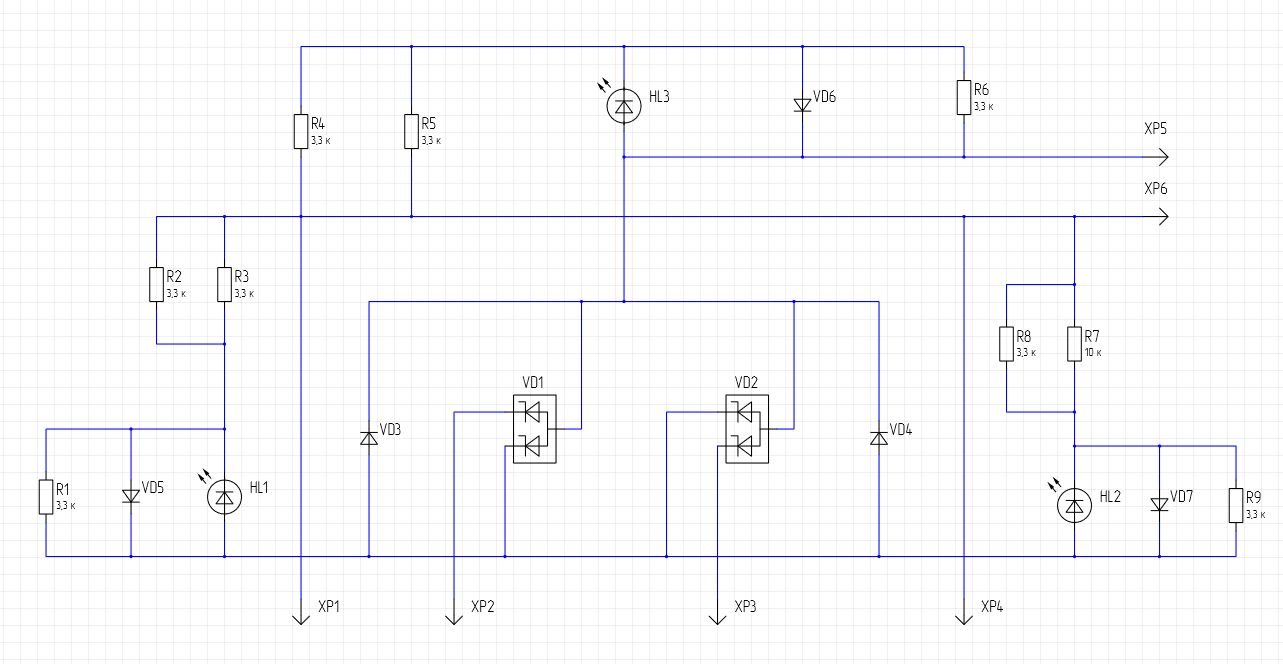 Рис. 2 Размещенные проводники
