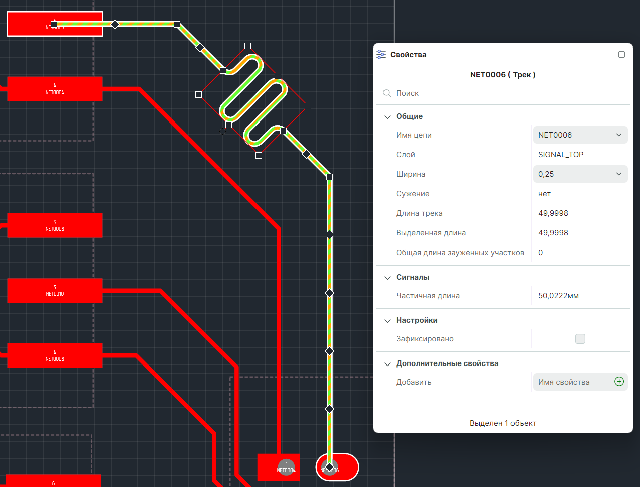 Рис. 2 Выравнивание задержки (длины) сигнала по заданному значению